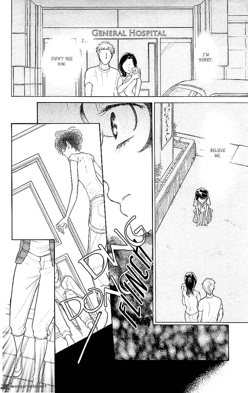 Issho Ni Neyou Yo 3 12
