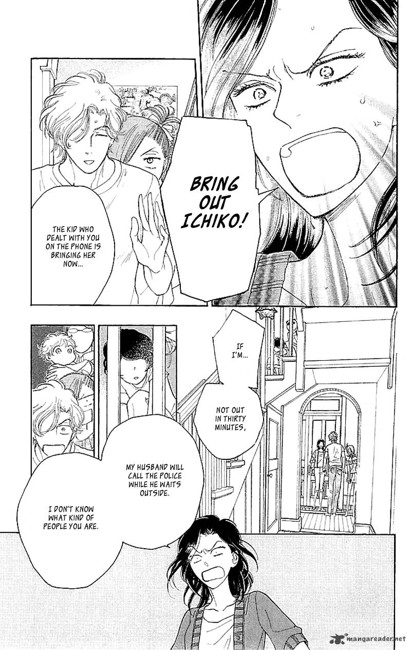 Issho Ni Neyou Yo 3 13