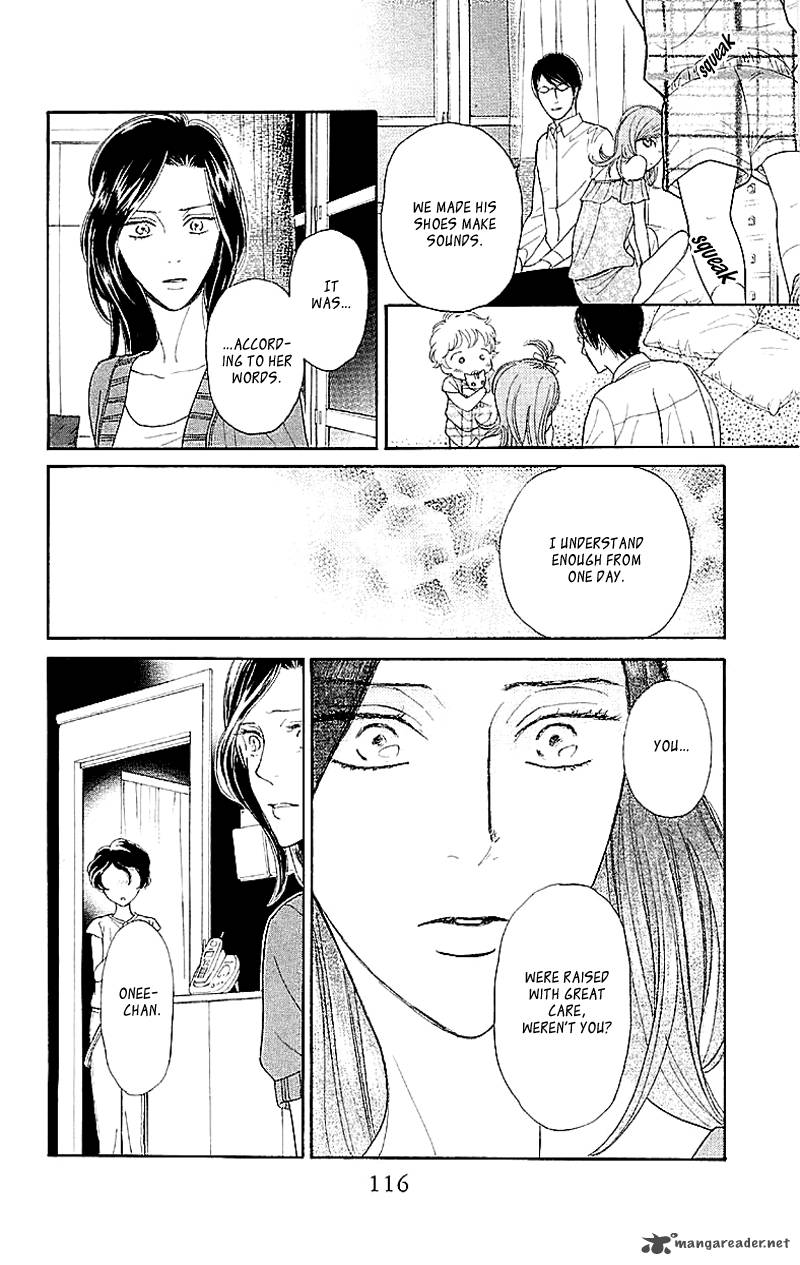 Issho Ni Neyou Yo 3 20