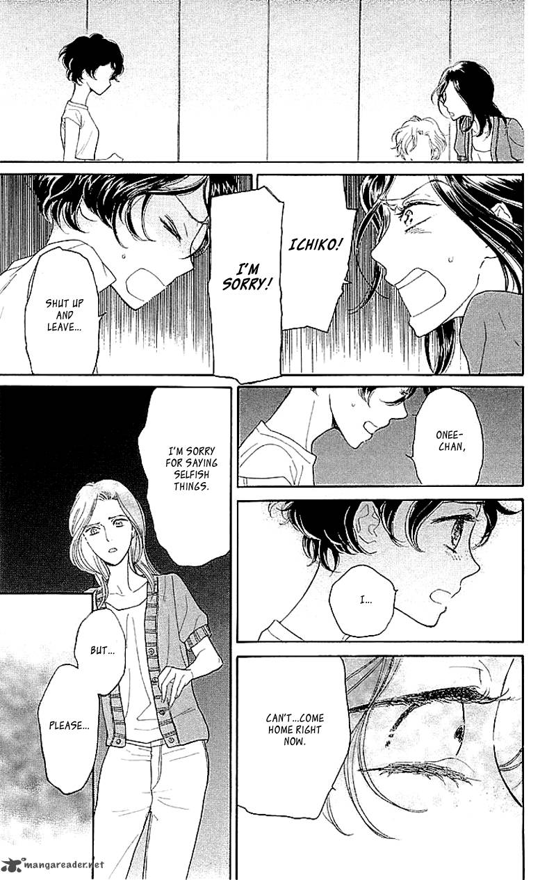 Issho Ni Neyou Yo 3 21