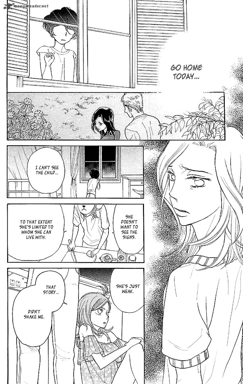 Issho Ni Neyou Yo 3 22