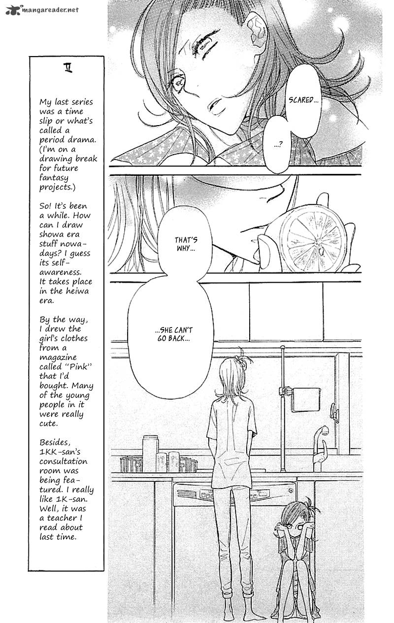 Issho Ni Neyou Yo 3 23