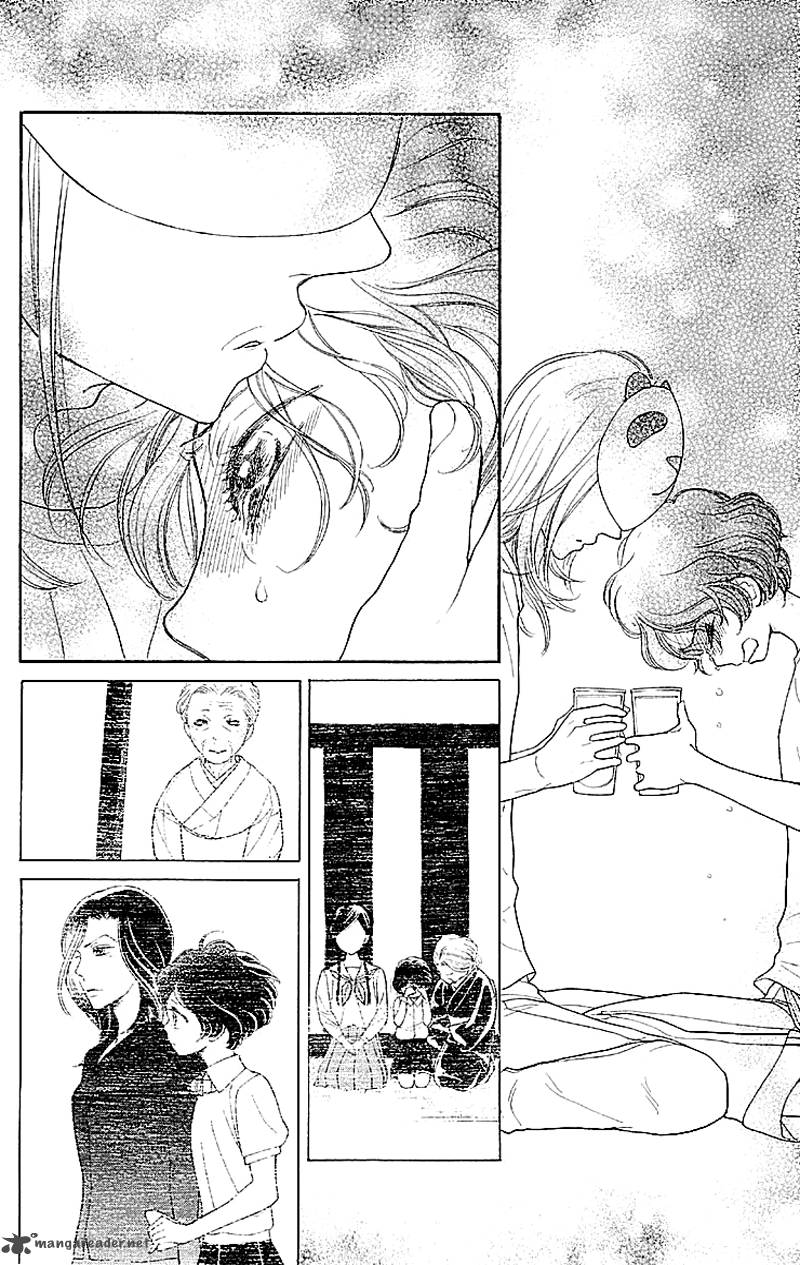 Issho Ni Neyou Yo 3 28