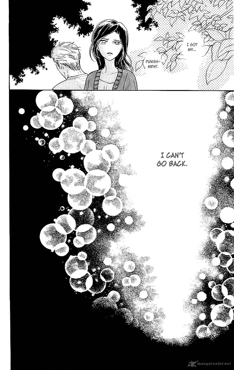 Issho Ni Neyou Yo 3 30