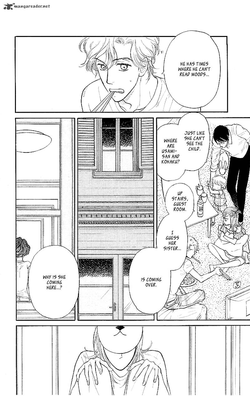 Issho Ni Neyou Yo 3 4