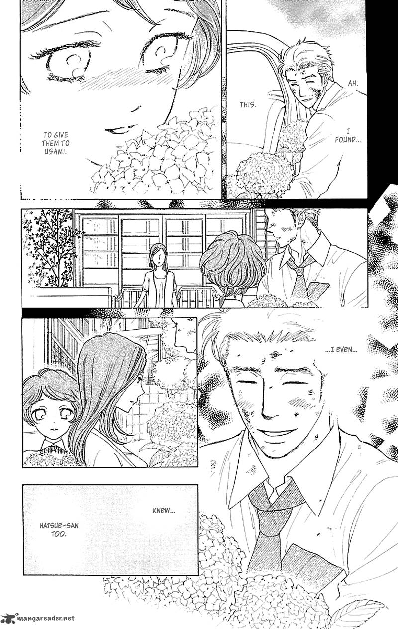Issho Ni Neyou Yo 3 8