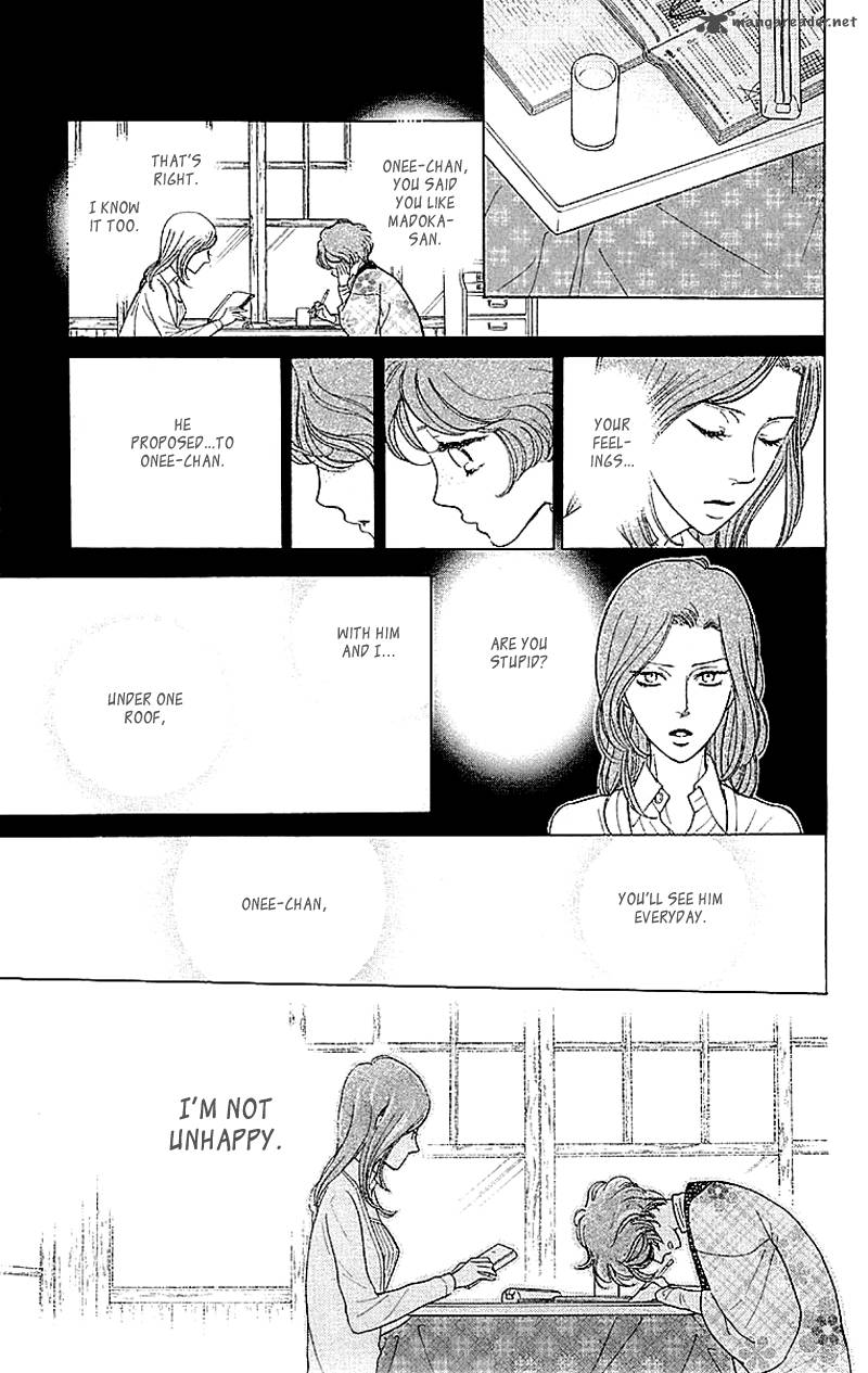 Issho Ni Neyou Yo 3 9