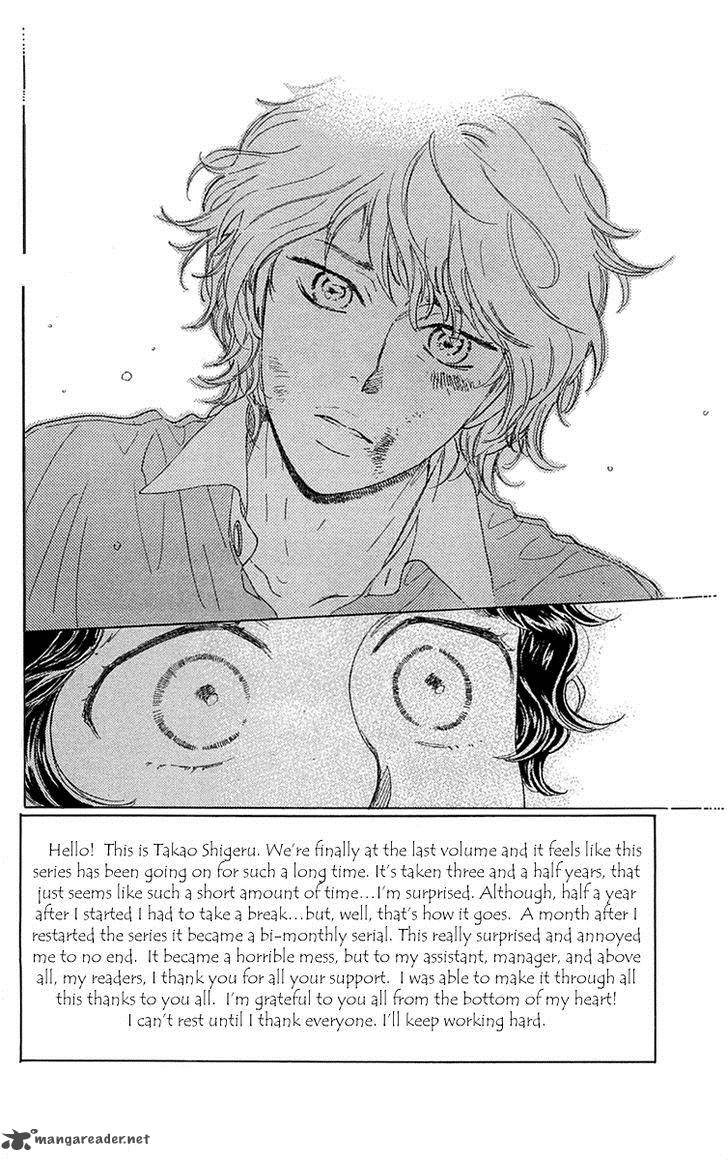 Issho Ni Neyou Yo 32 3