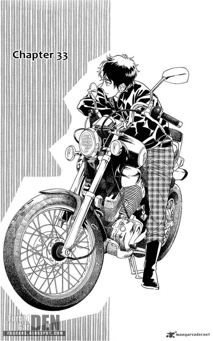 Issho Ni Neyou Yo 33 1