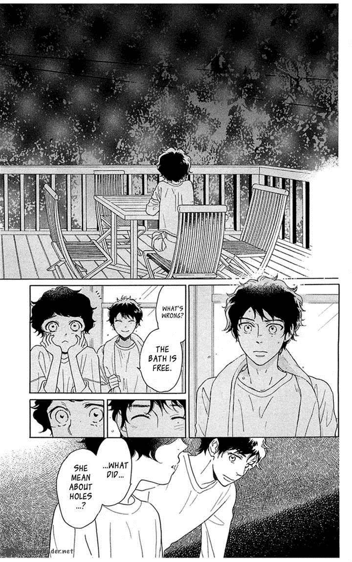 Issho Ni Neyou Yo 33 13