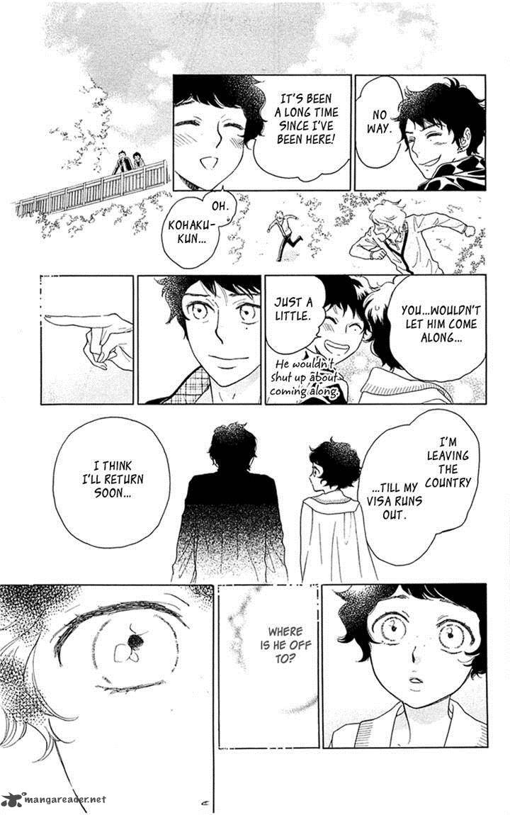 Issho Ni Neyou Yo 33 15