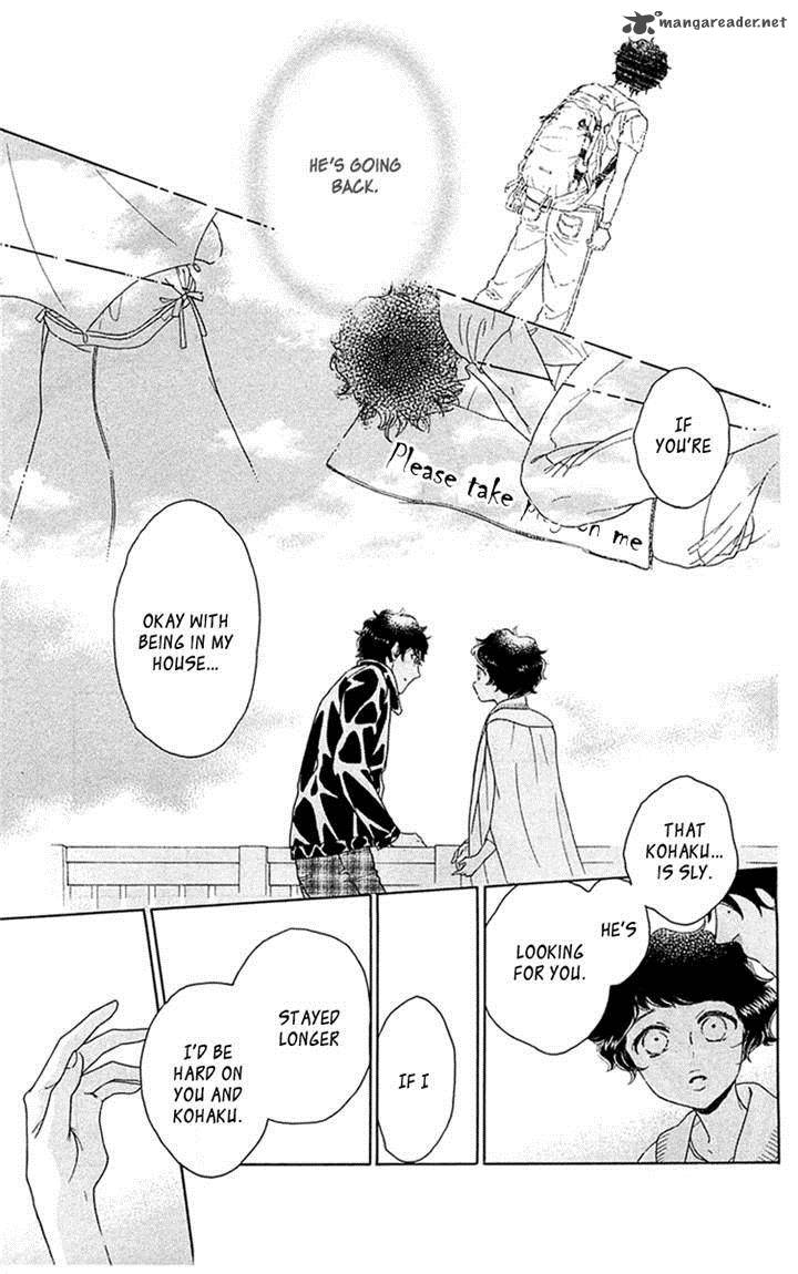 Issho Ni Neyou Yo 33 17