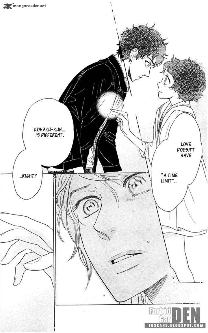 Issho Ni Neyou Yo 33 19
