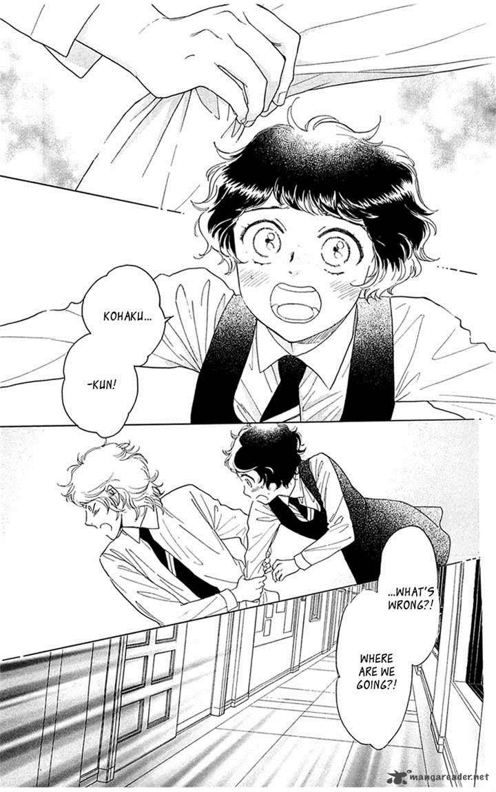 Issho Ni Neyou Yo 33 21