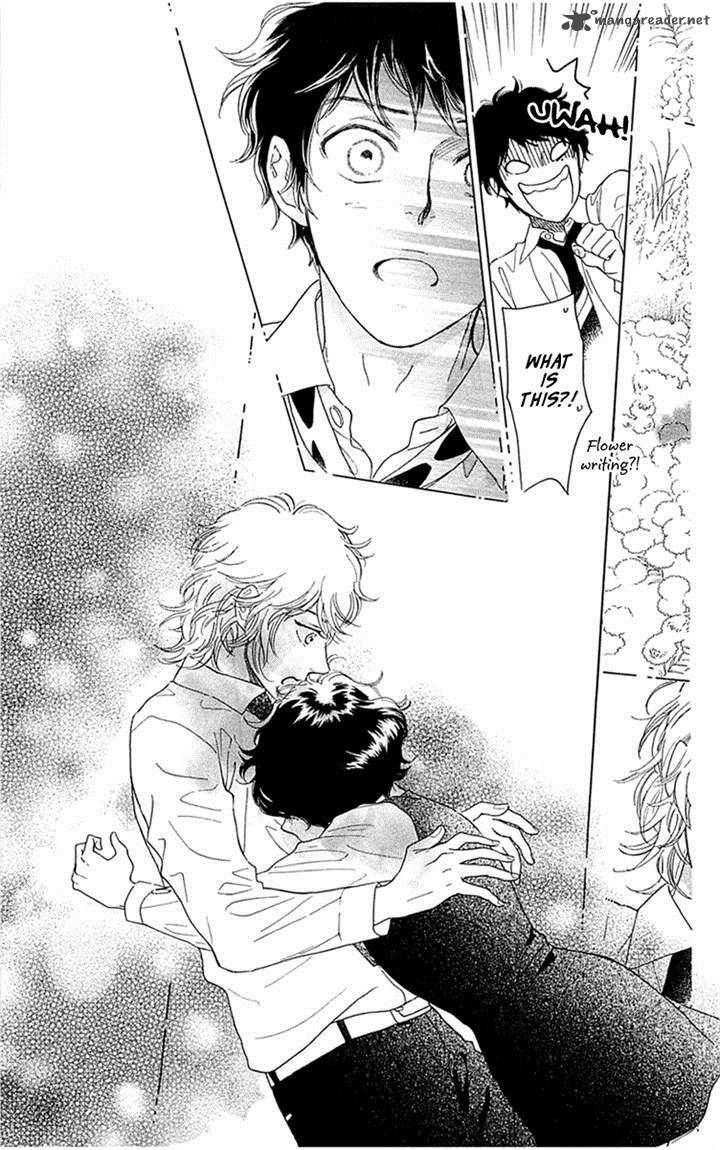 Issho Ni Neyou Yo 33 25