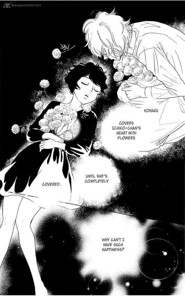 Issho Ni Neyou Yo 33 28