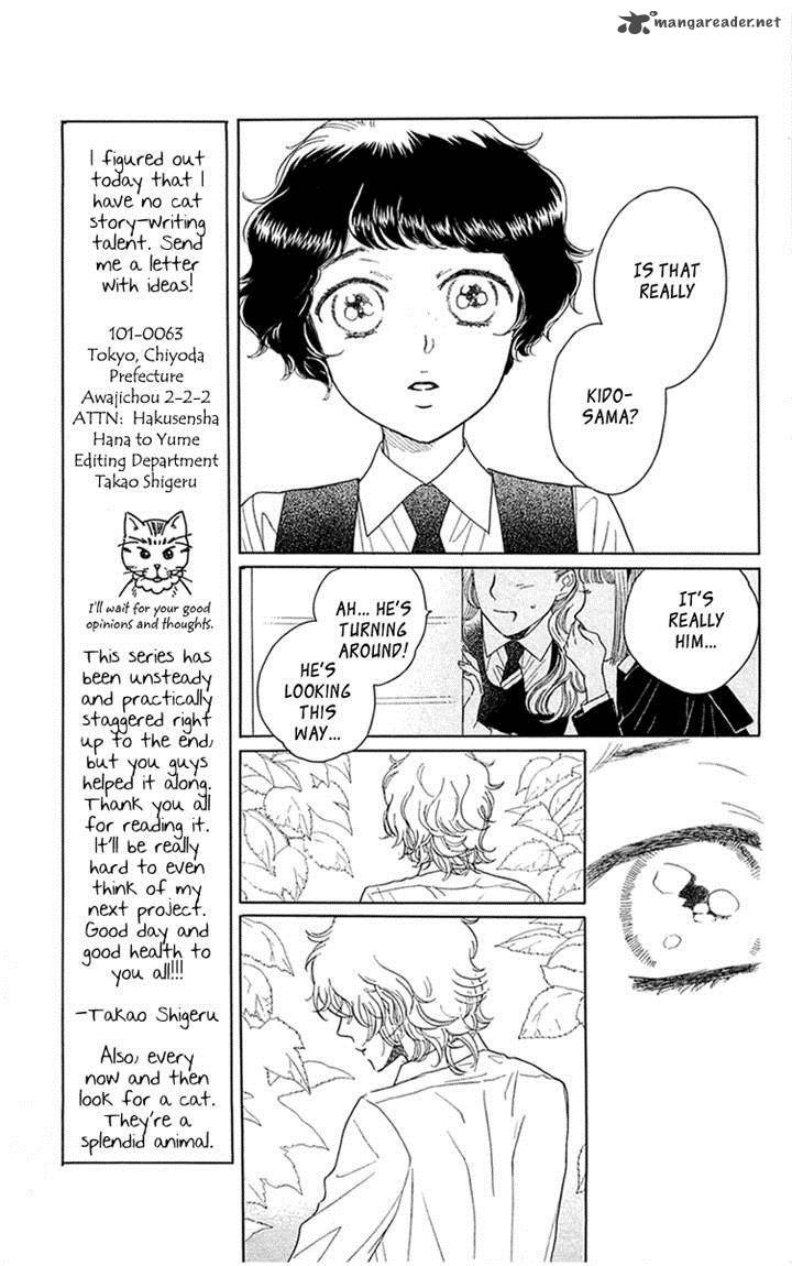 Issho Ni Neyou Yo 33 3