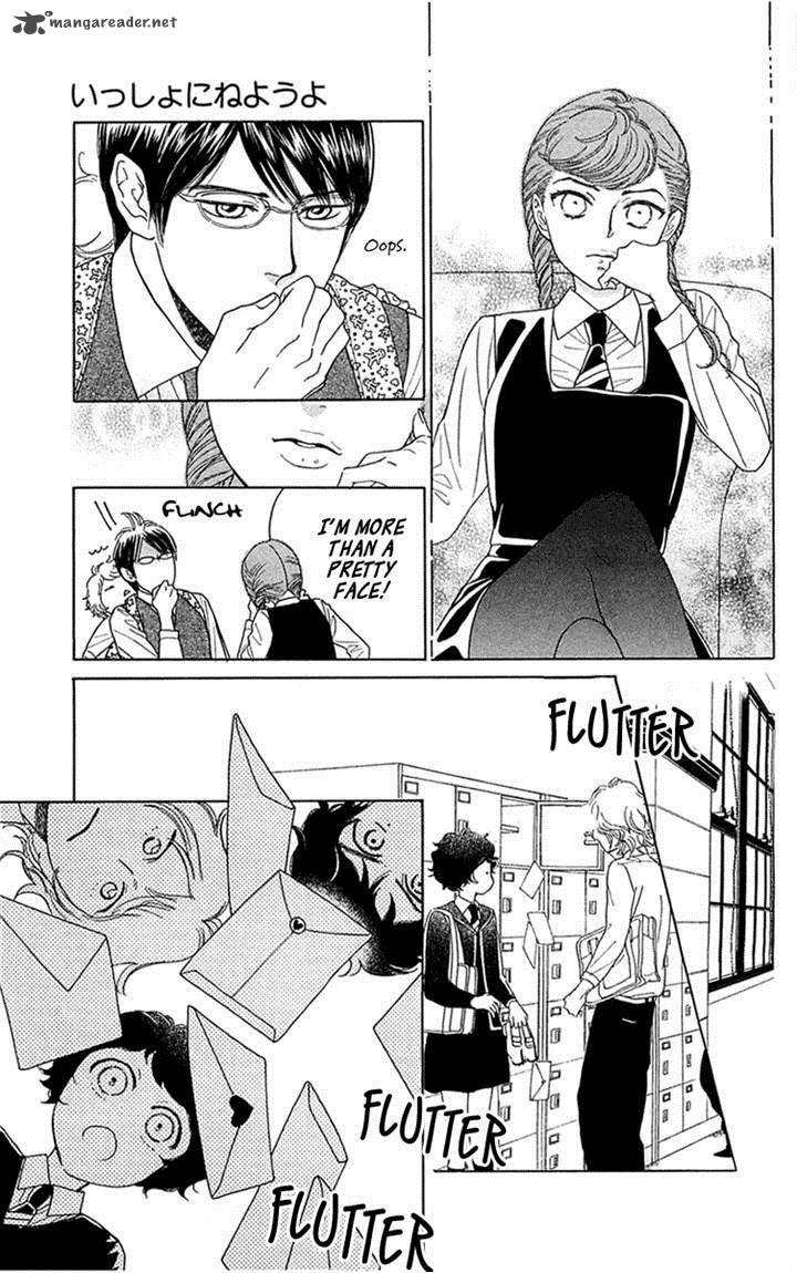 Issho Ni Neyou Yo 33 5