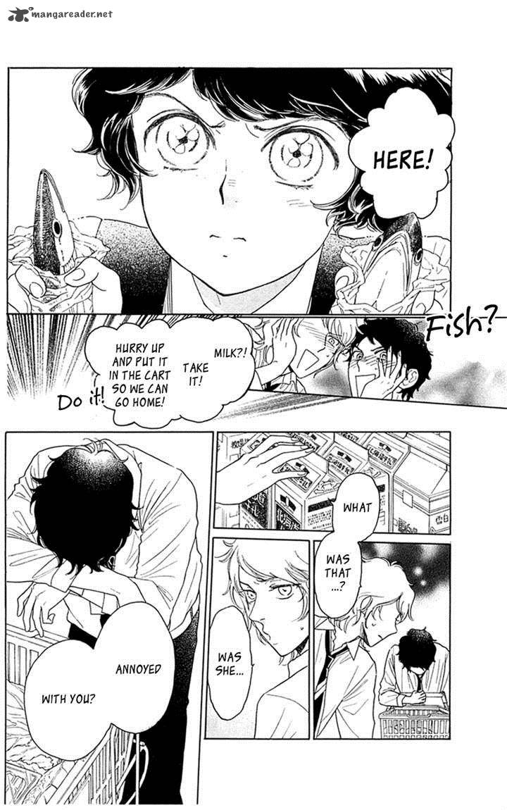 Issho Ni Neyou Yo 33 8