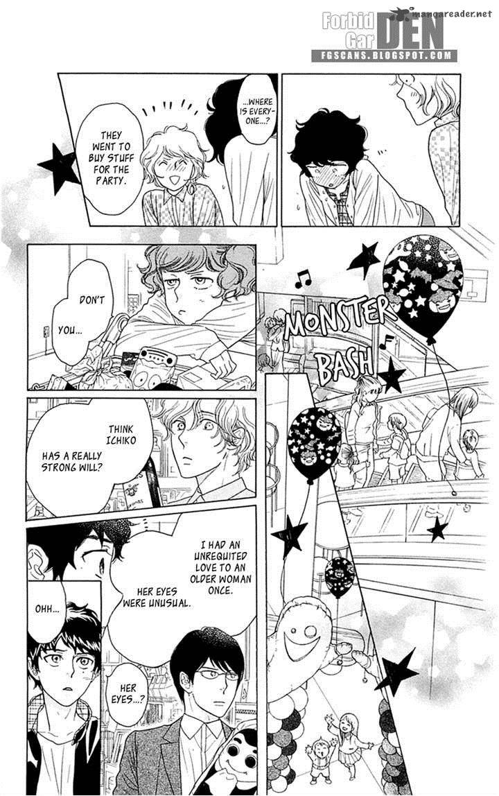 Issho Ni Neyou Yo 34 14