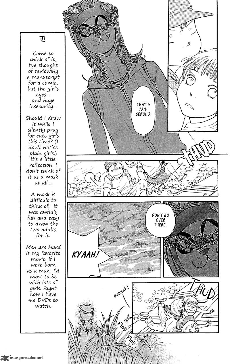 Issho Ni Neyou Yo 4 13