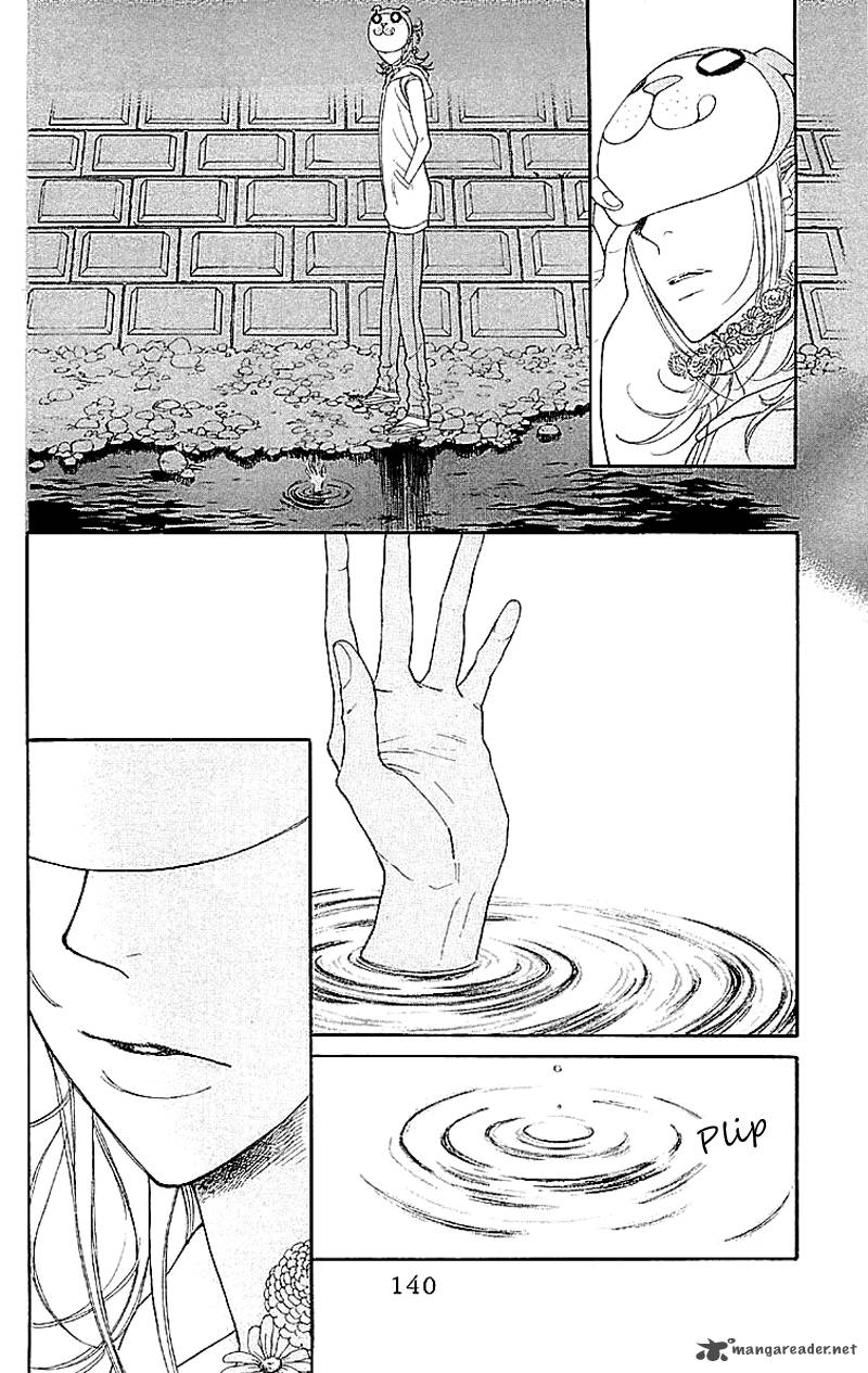 Issho Ni Neyou Yo 4 14
