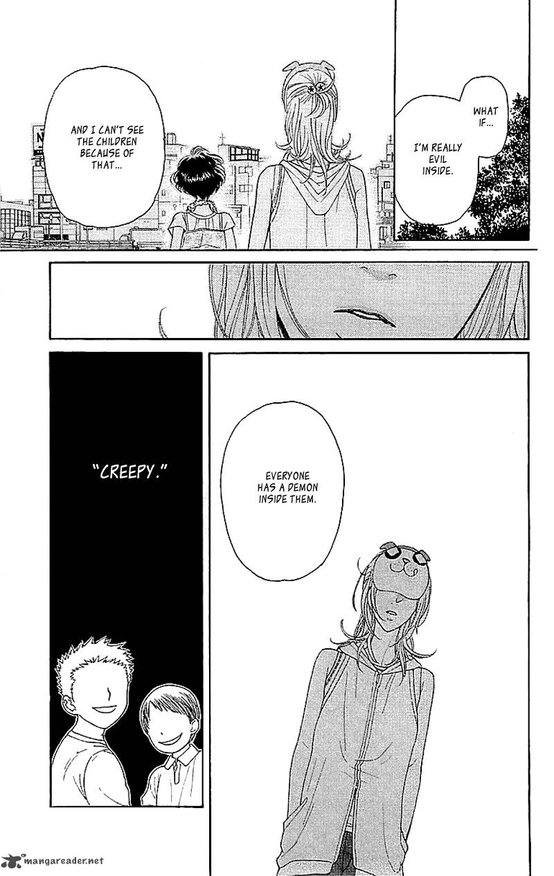 Issho Ni Neyou Yo 4 21