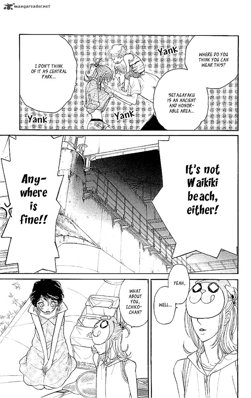 Issho Ni Neyou Yo 4 9