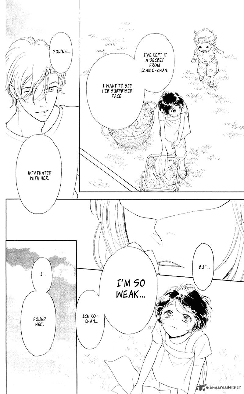 Issho Ni Neyou Yo 7 16