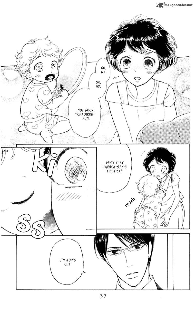 Issho Ni Neyou Yo 7 5