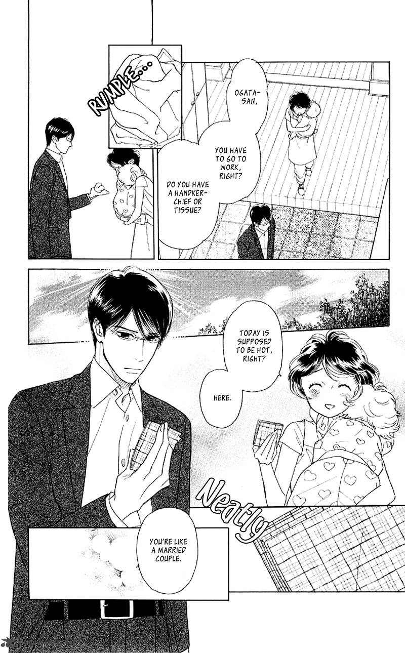 Issho Ni Neyou Yo 7 6
