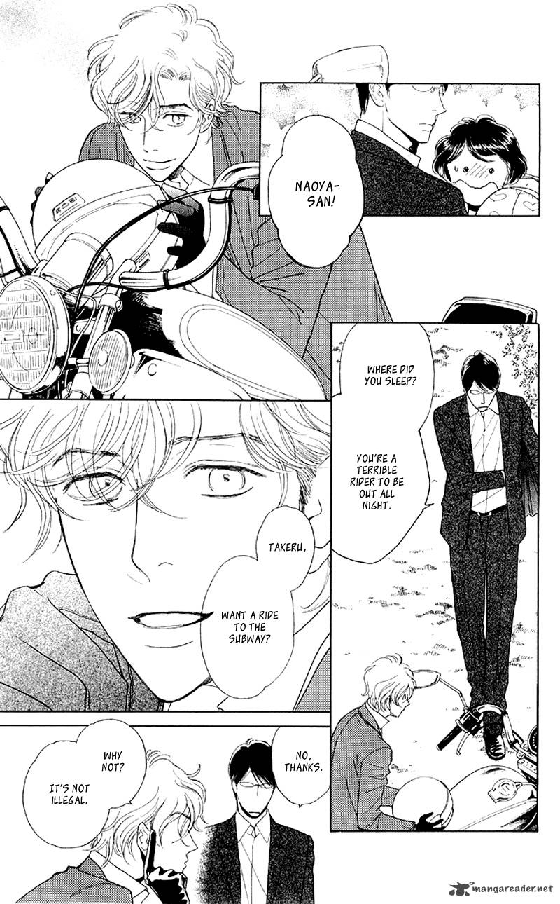 Issho Ni Neyou Yo 7 7