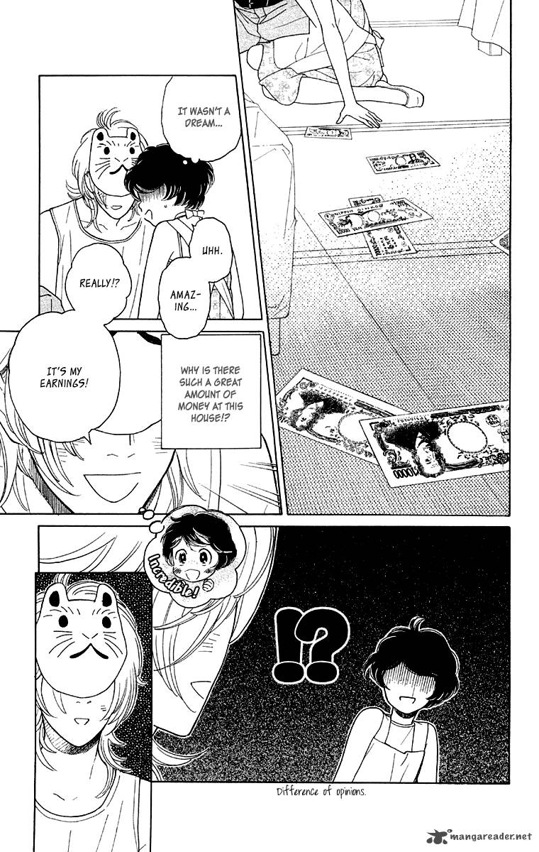 Issho Ni Neyou Yo 9 14