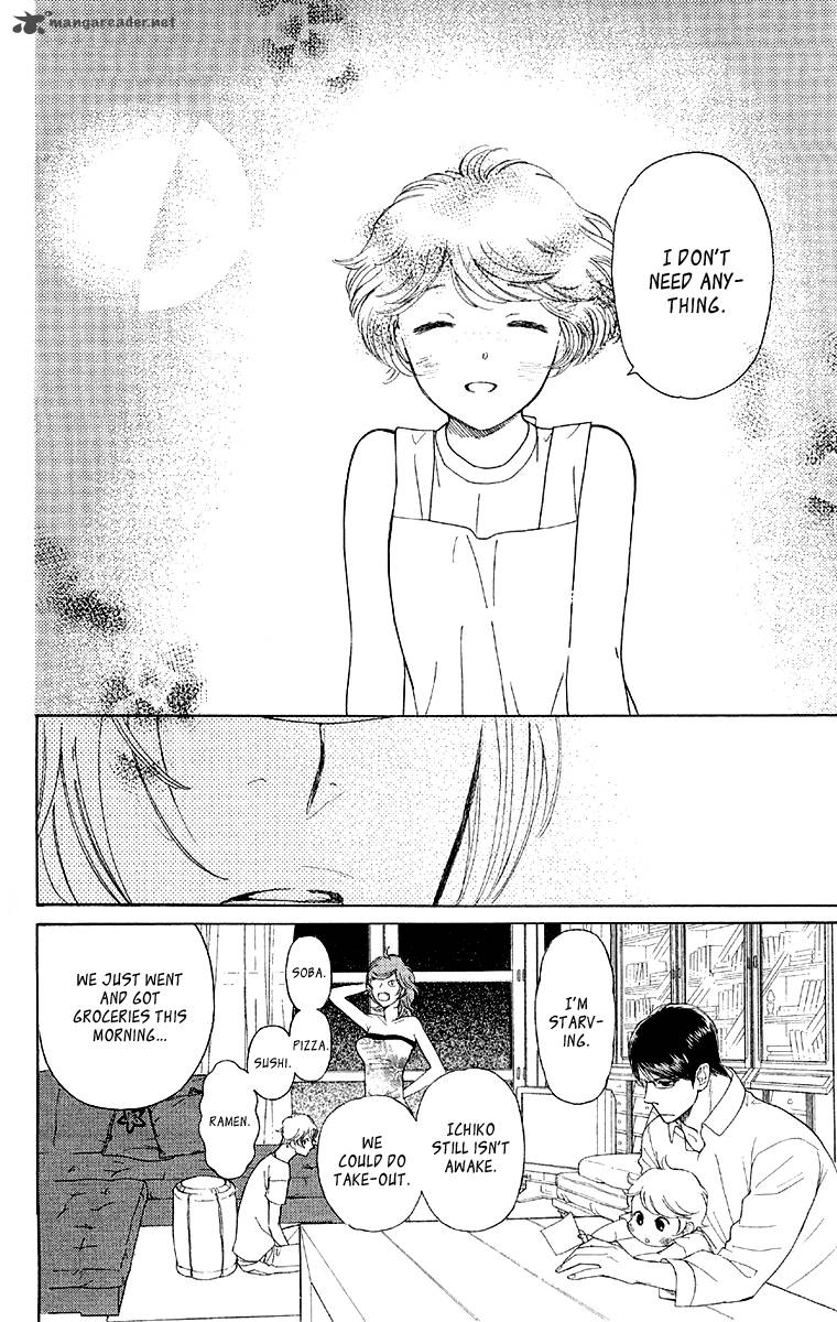 Issho Ni Neyou Yo 9 17