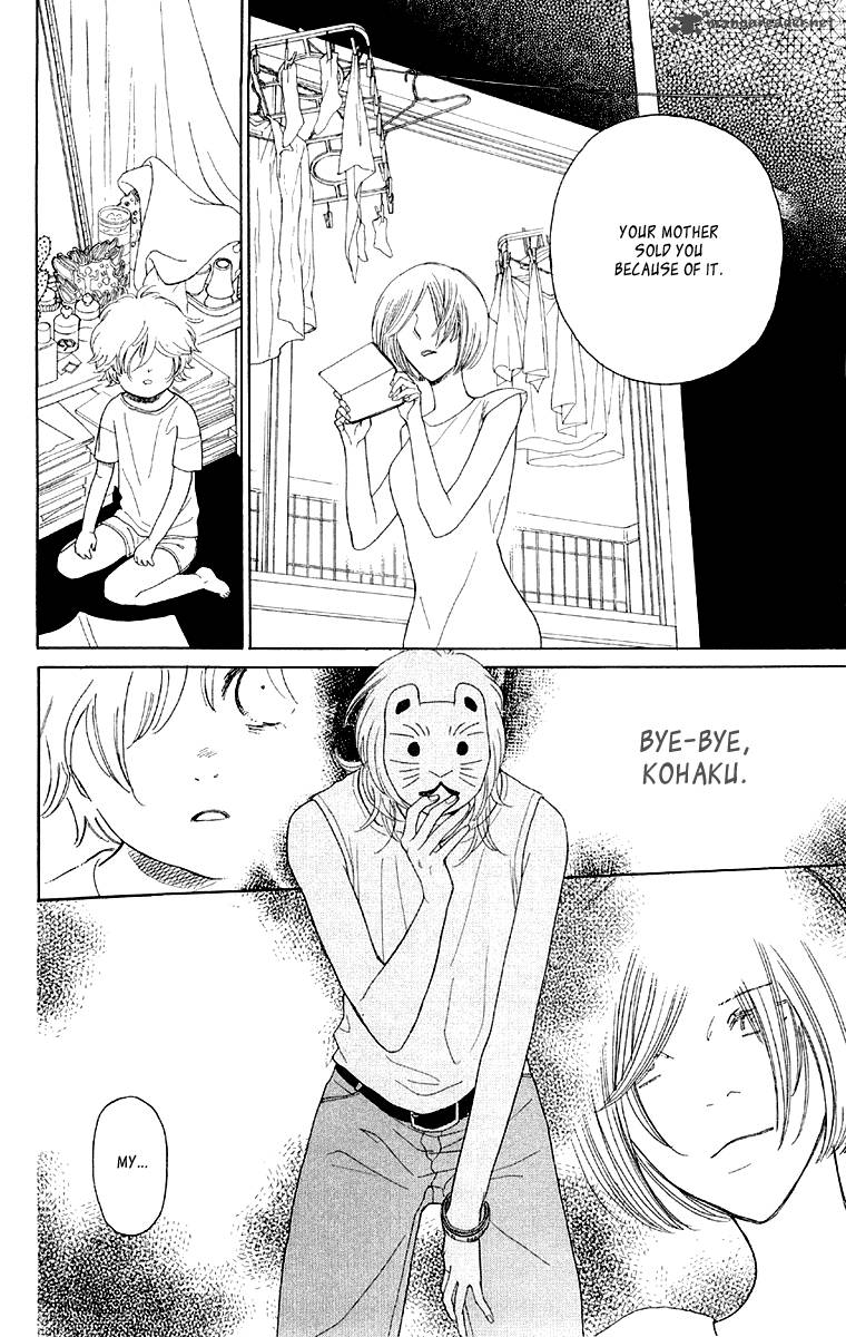 Issho Ni Neyou Yo 9 23