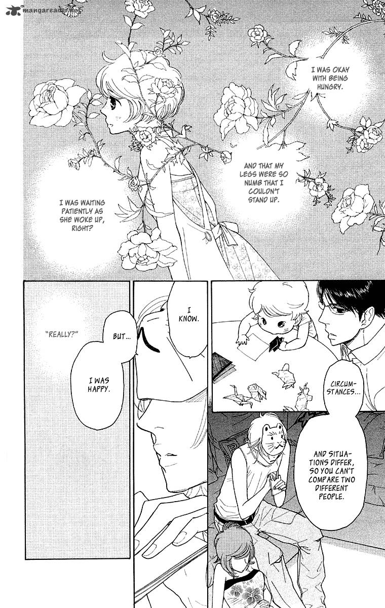 Issho Ni Neyou Yo 9 25