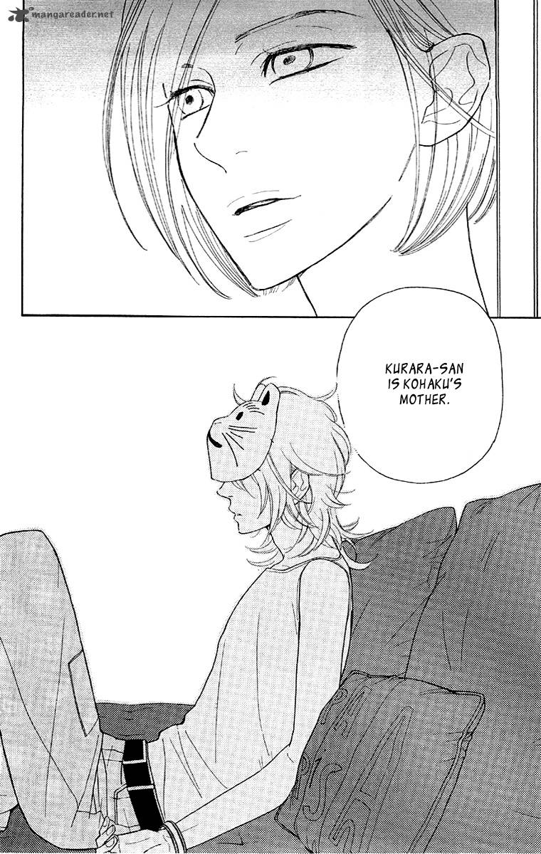 Issho Ni Neyou Yo 9 33