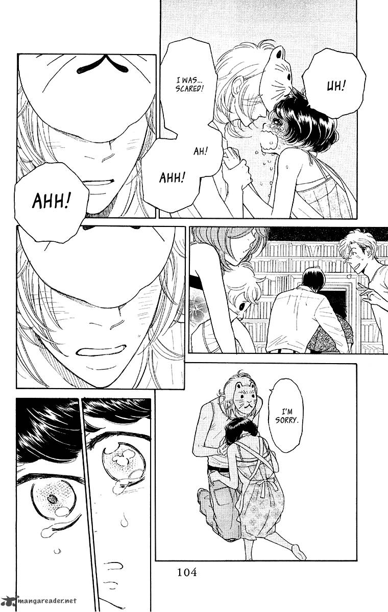 Issho Ni Neyou Yo 9 7