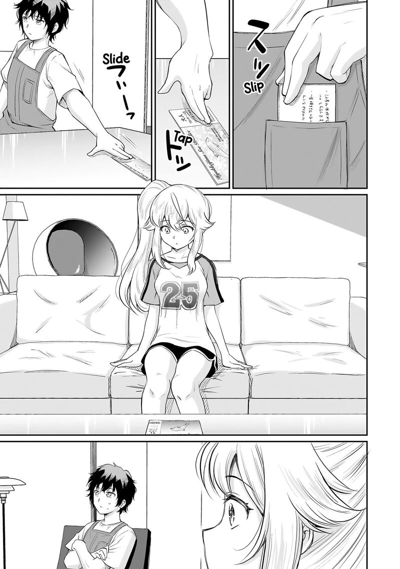 Isshou Hatarakitakunai Ore Ga Classmate No Daininki Idol Ni Natsukaretara 17 22