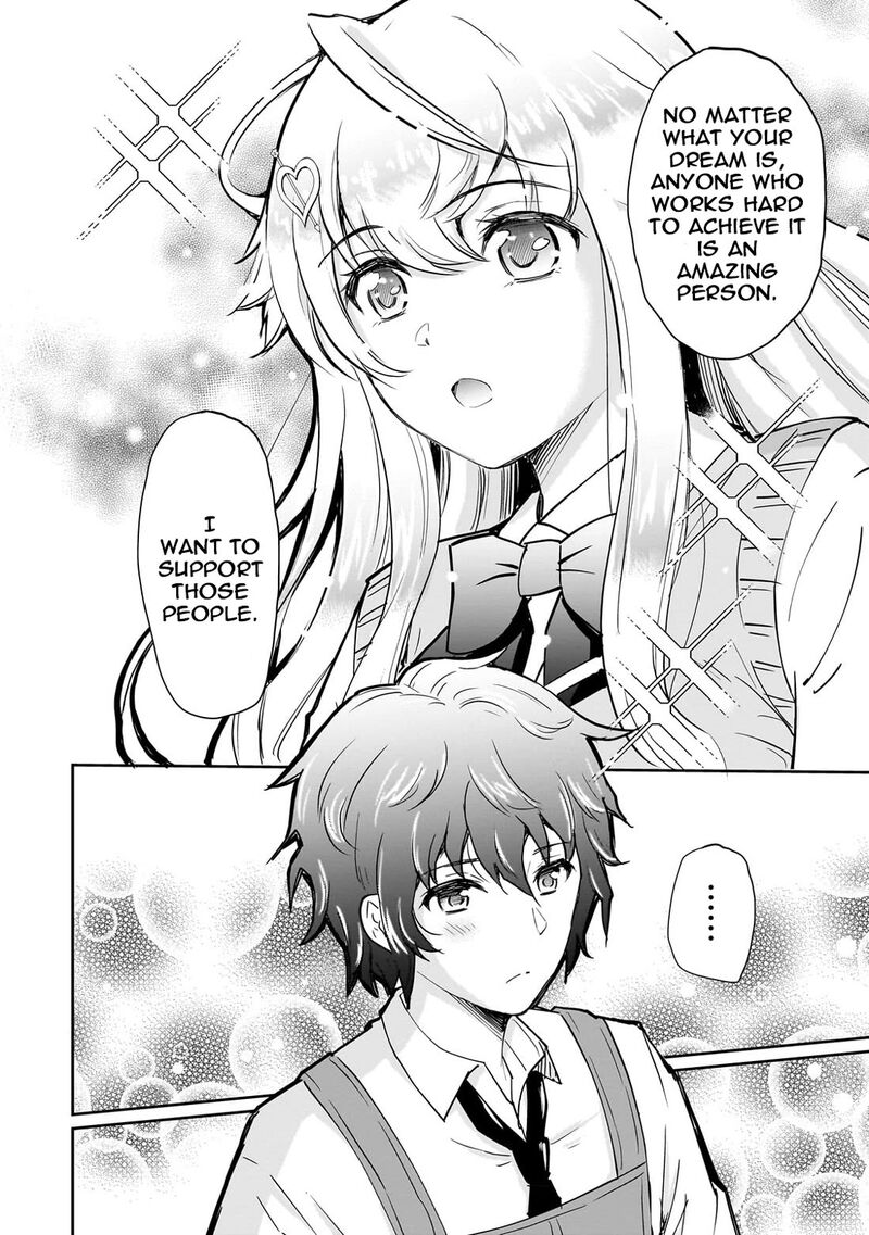 Isshou Hatarakitakunai Ore Ga Classmate No Daininki Idol Ni Natsukaretara 2 20
