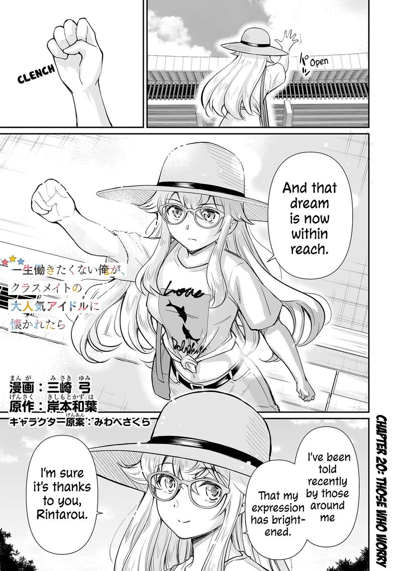 Isshou Hatarakitakunai Ore Ga Classmate No Daininki Idol Ni Natsukaretara 20 2
