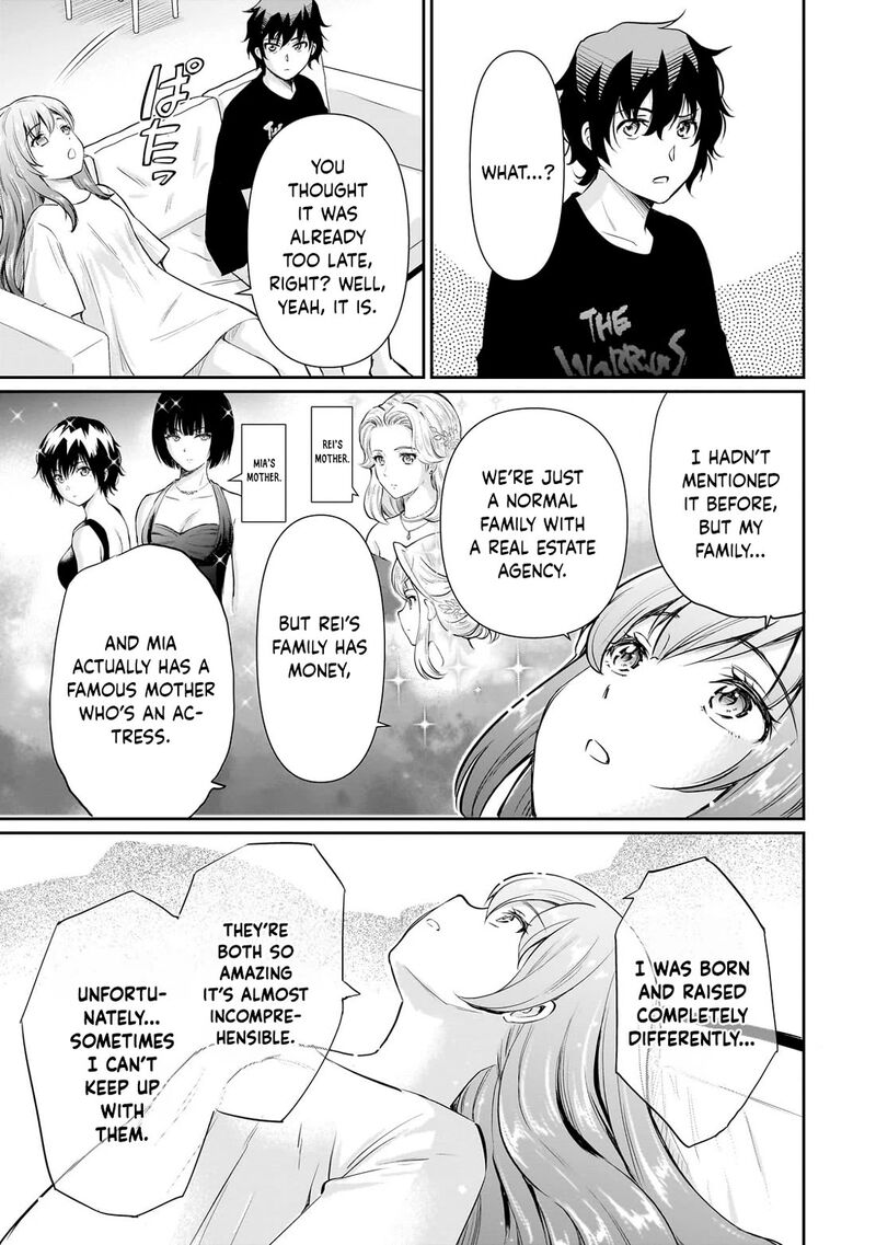 Isshou Hatarakitakunai Ore Ga Classmate No Daininki Idol Ni Natsukaretara 21 7