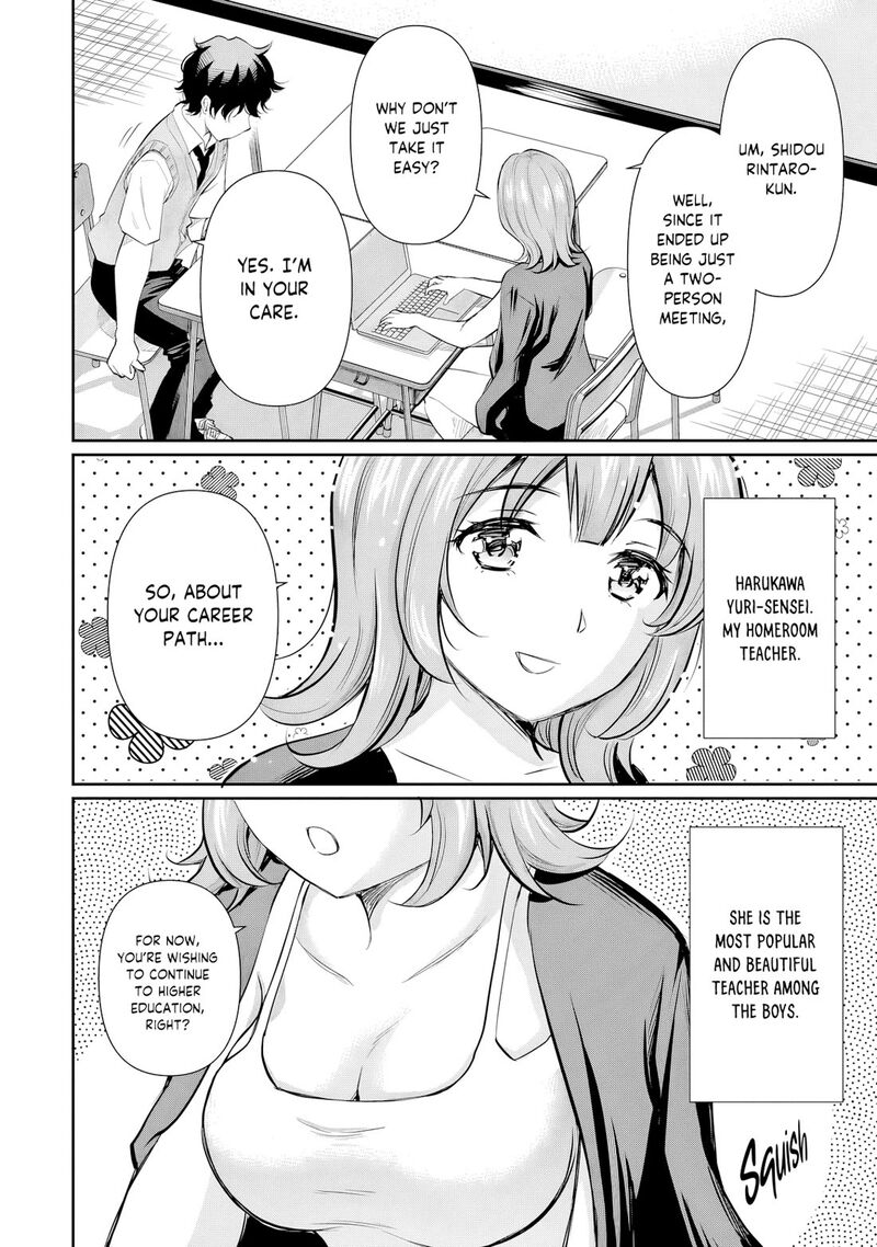 Isshou Hatarakitakunai Ore Ga Classmate No Daininki Idol Ni Natsukaretara 22 12