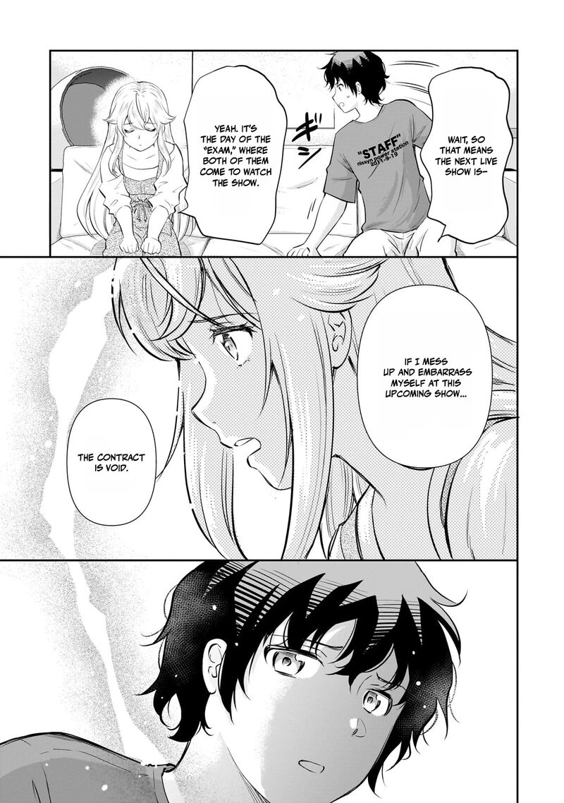 Isshou Hatarakitakunai Ore Ga Classmate No Daininki Idol Ni Natsukaretara 23 19