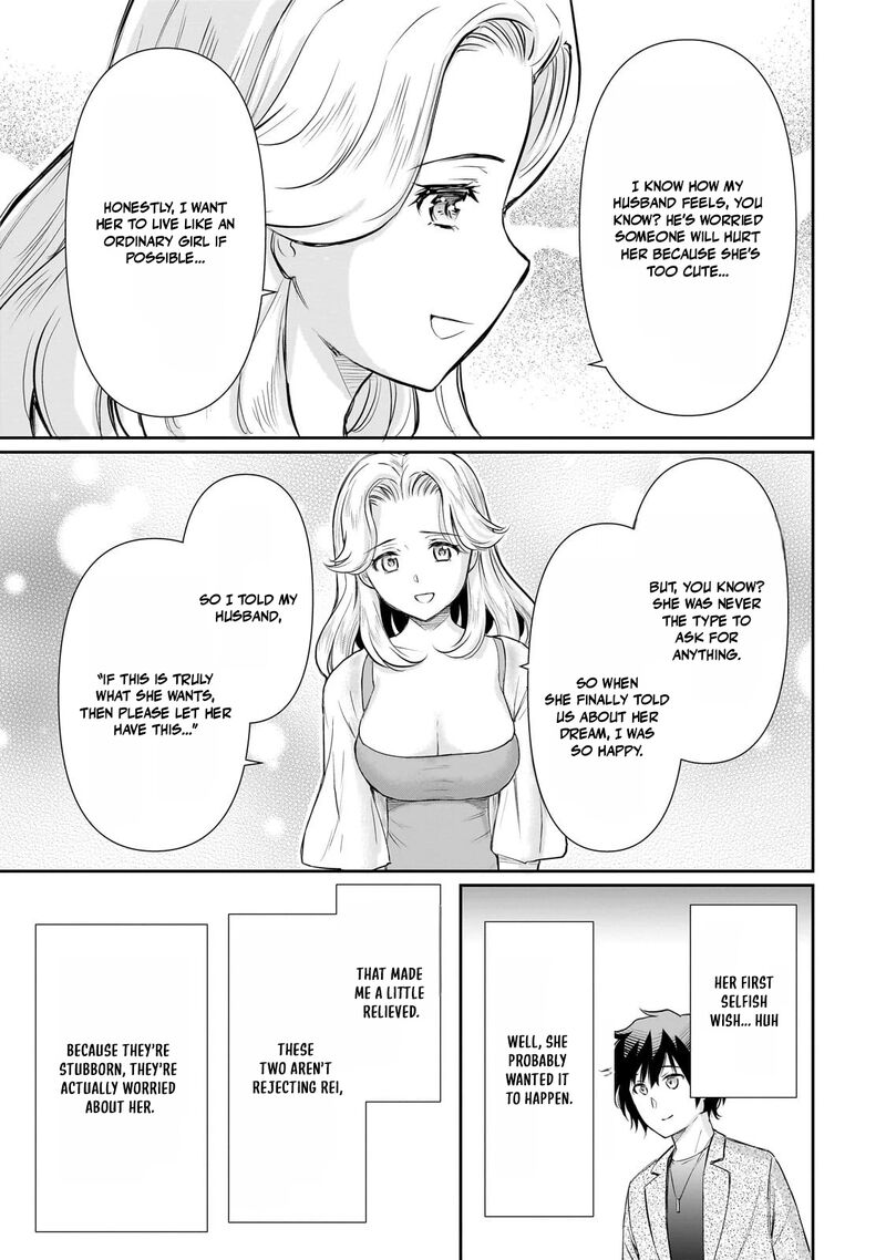 Isshou Hatarakitakunai Ore Ga Classmate No Daininki Idol Ni Natsukaretara 25 23