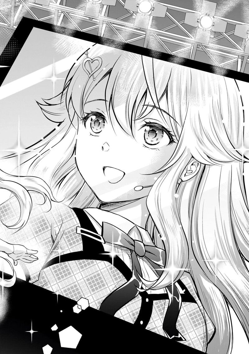Isshou Hatarakitakunai Ore Ga Classmate No Daininki Idol Ni Natsukaretara 26 12