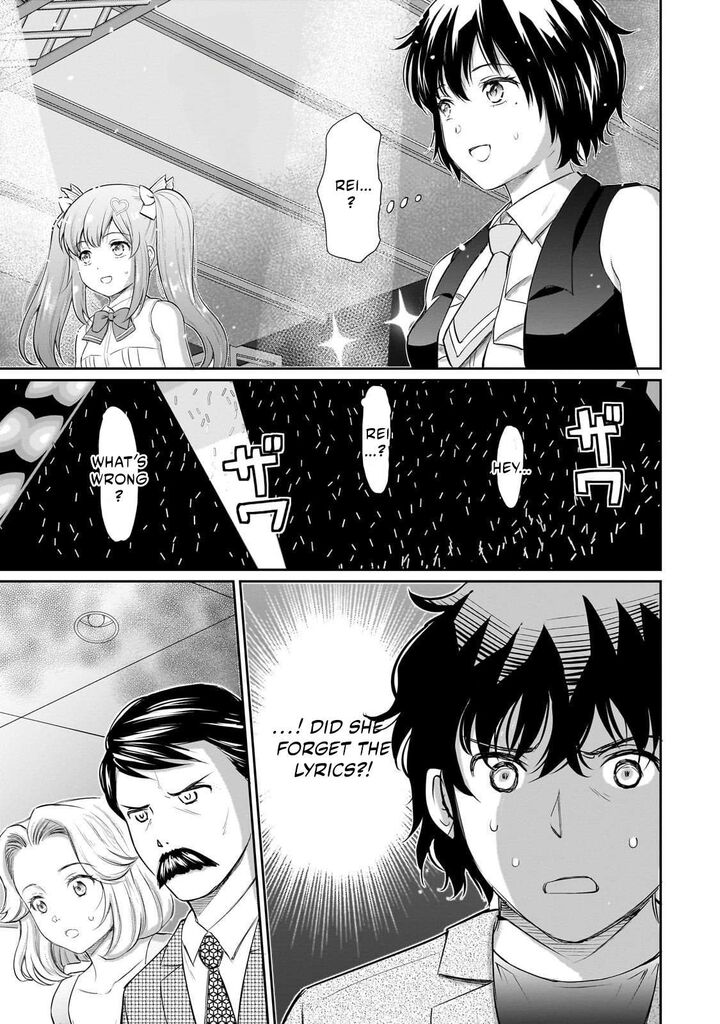 Isshou Hatarakitakunai Ore Ga Classmate No Daininki Idol Ni Natsukaretara 27 23