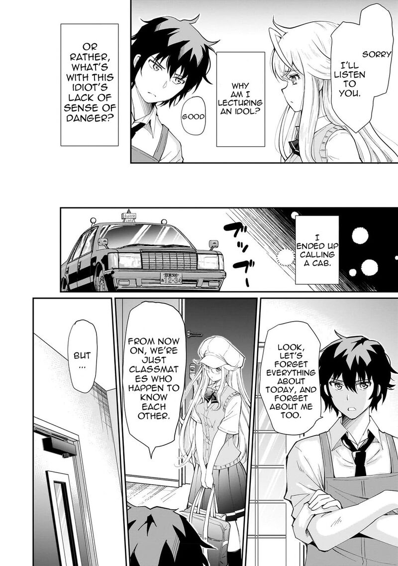 Isshou Hatarakitakunai Ore Ga Classmate No Daininki Idol Ni Natsukaretara 3 2