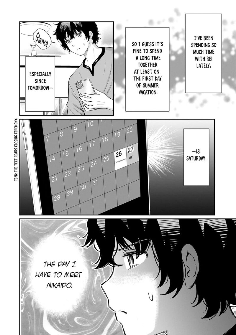 Isshou Hatarakitakunai Ore Ga Classmate No Daininki Idol Ni Natsukaretara 32 5