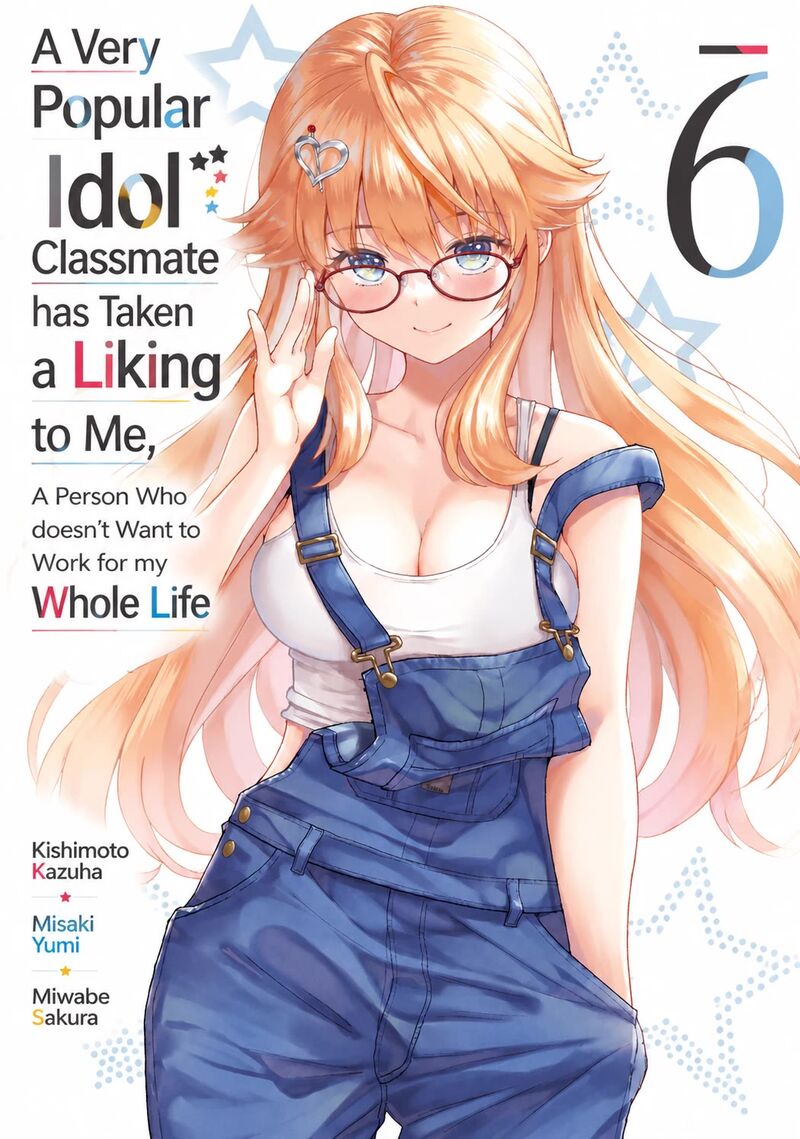Isshou Hatarakitakunai Ore Ga Classmate No Daininki Idol Ni Natsukaretara 33 2